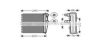 AVA QUALITY COOLING RT6380 Heat Exchanger, interior heating